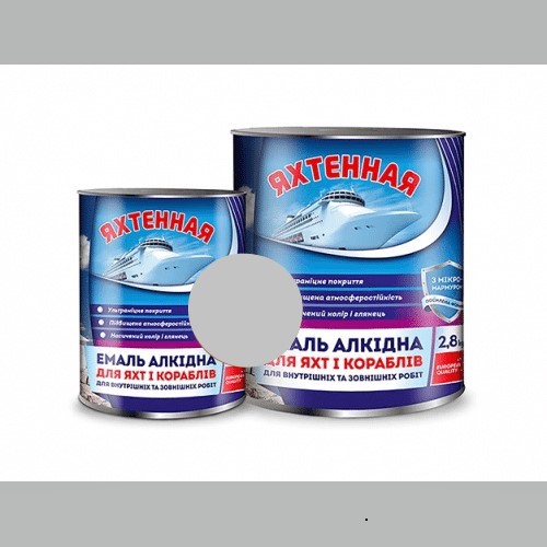 Емаль алкідна ЯХТЕННАЯ ПФ-115, глянець алюмінієвий, 0,9кг